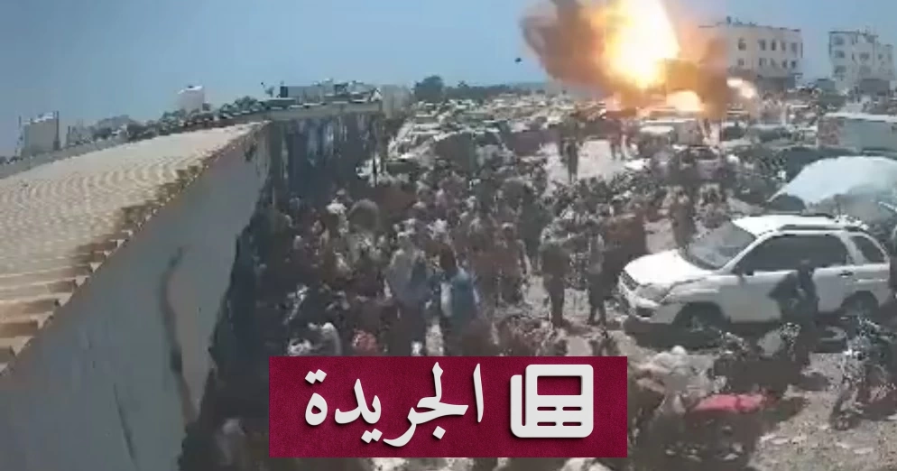 مؤسسة حقوقية تندد بقصف الحوثيين سوقاً مدنياً بصاروخ باليستي في لحج - آخر أخبار الجريدة