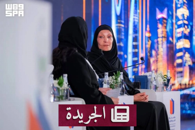 مؤتمر حوار الأمن والتاريخ 2026 يستعرض مسيرة الوطن من البناء إلى الازدهار - آخر أخبار الجريدة