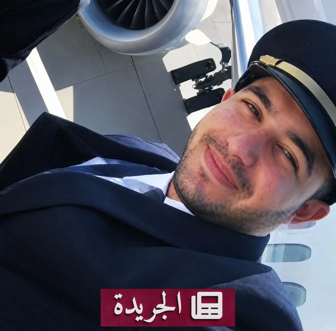 مساعد طيار عماني متهم بمحاولة إسقاط طائرة فلاي دبي إلى تل أبيب - آخر الأخبار - الجريدة
