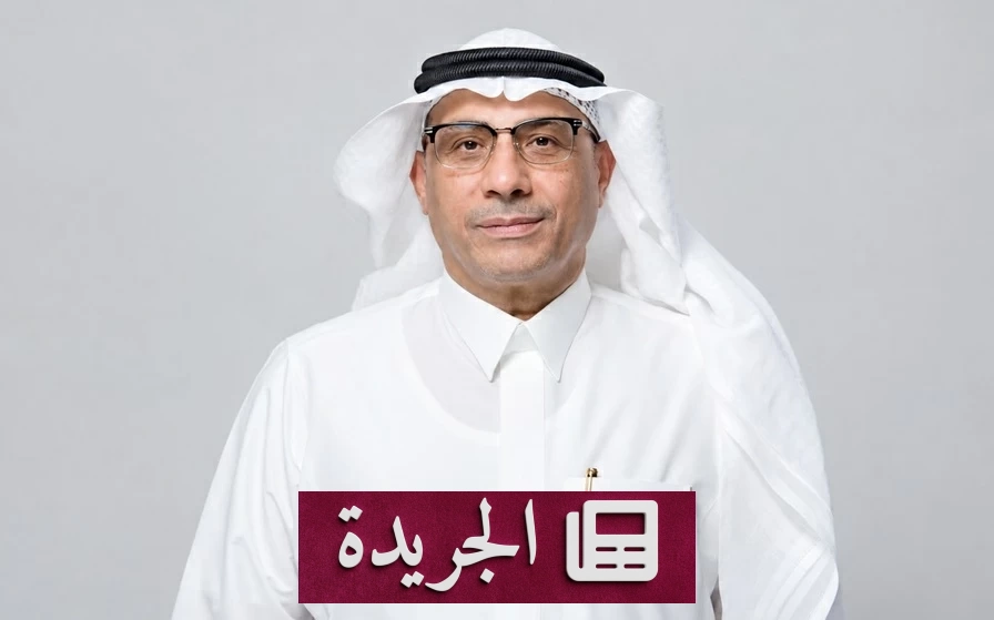 مشارق تستعرض خمسة أعوام في خدمة ضيوف الرحمن ودعم رؤية 2030 - آخر الأخبار - الجريدة