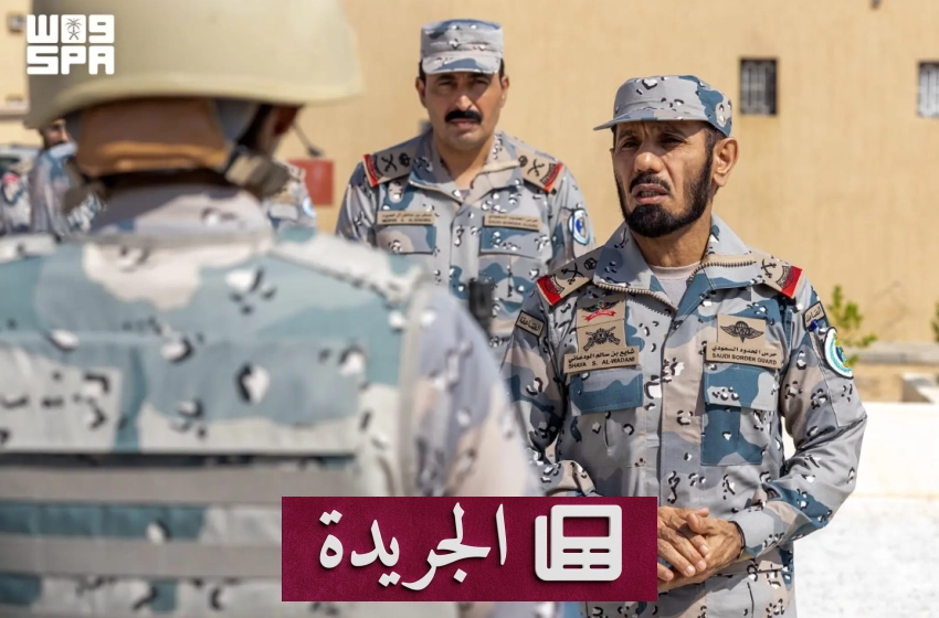 مشاريع سعودية بارزة في اليوم الوطني السعودي - أخبار أونلاين