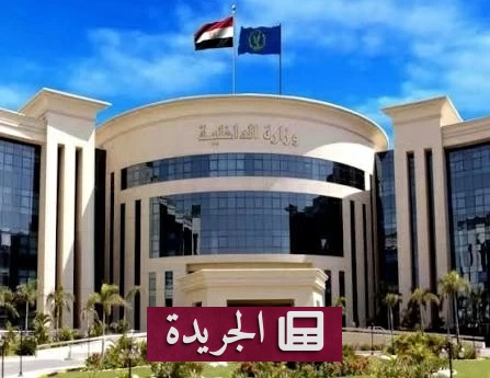 مصر تطلق إجراءات جديدة لتيسير استخراج وترخيص السيارات بدءاً من غد - آخر الأخبار - الجريدة