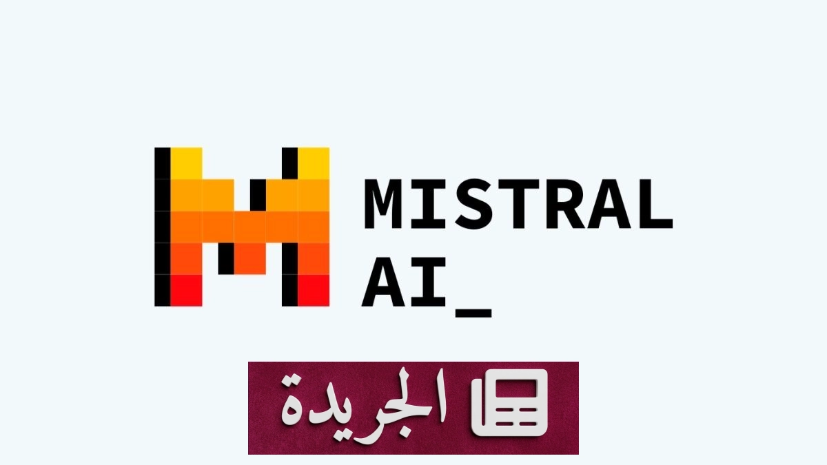 مستورل تستحوذ على شركة بيمنتو الفرنسية المتخصصة في إعلانات الذكاء الاصطناعي - آخر الأخبار - الجريدة