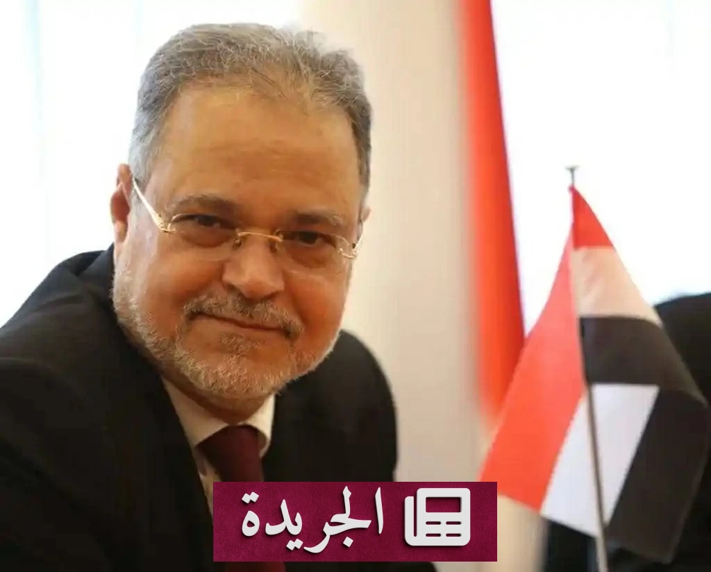 مستشار العليمي: الحوثيون وقعوا في «الفخ» مع انطلاق «فجر اليمن» - آخر الأخبار - الجريدة