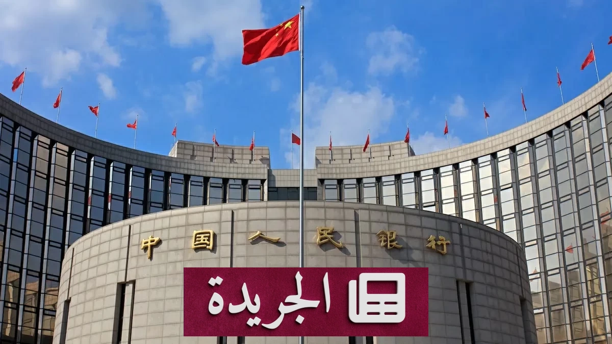 مستشار صيني: الذكاء الاصطناعي يزيد من اختلال التوازن الاقتصادي - آخر الأخبار - الجريدة