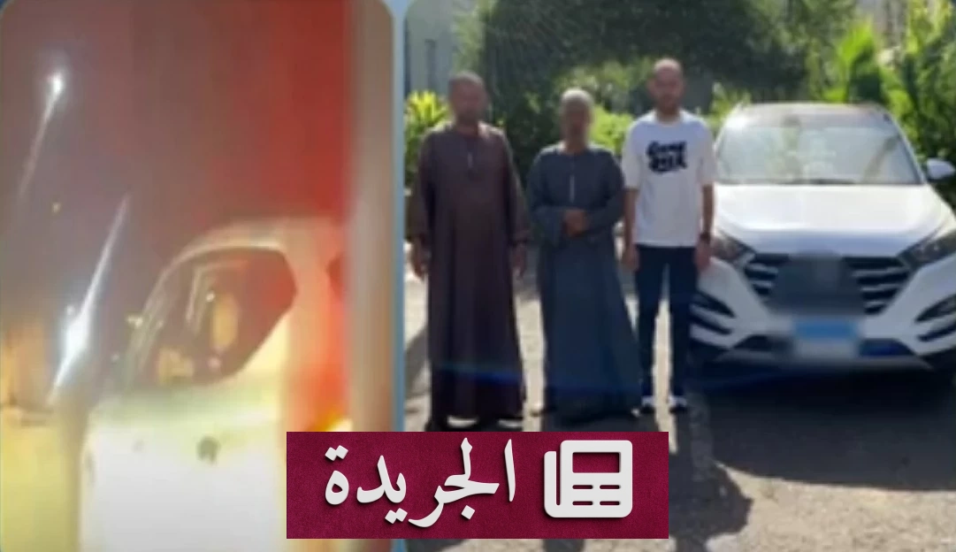 مطاردة مسلحة لمطربة مصرية بعد رفضها الغناء في حفل زفاف - آخر الأخبار - الجريدة