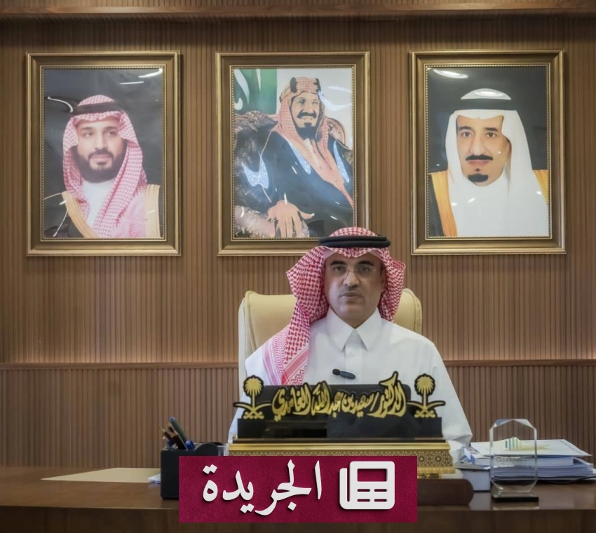 متحف الخرمة يروي حكايا الملك عبدالعزيز عبر مقتنيات الأجداد - آخر الأخبار - الجريدة