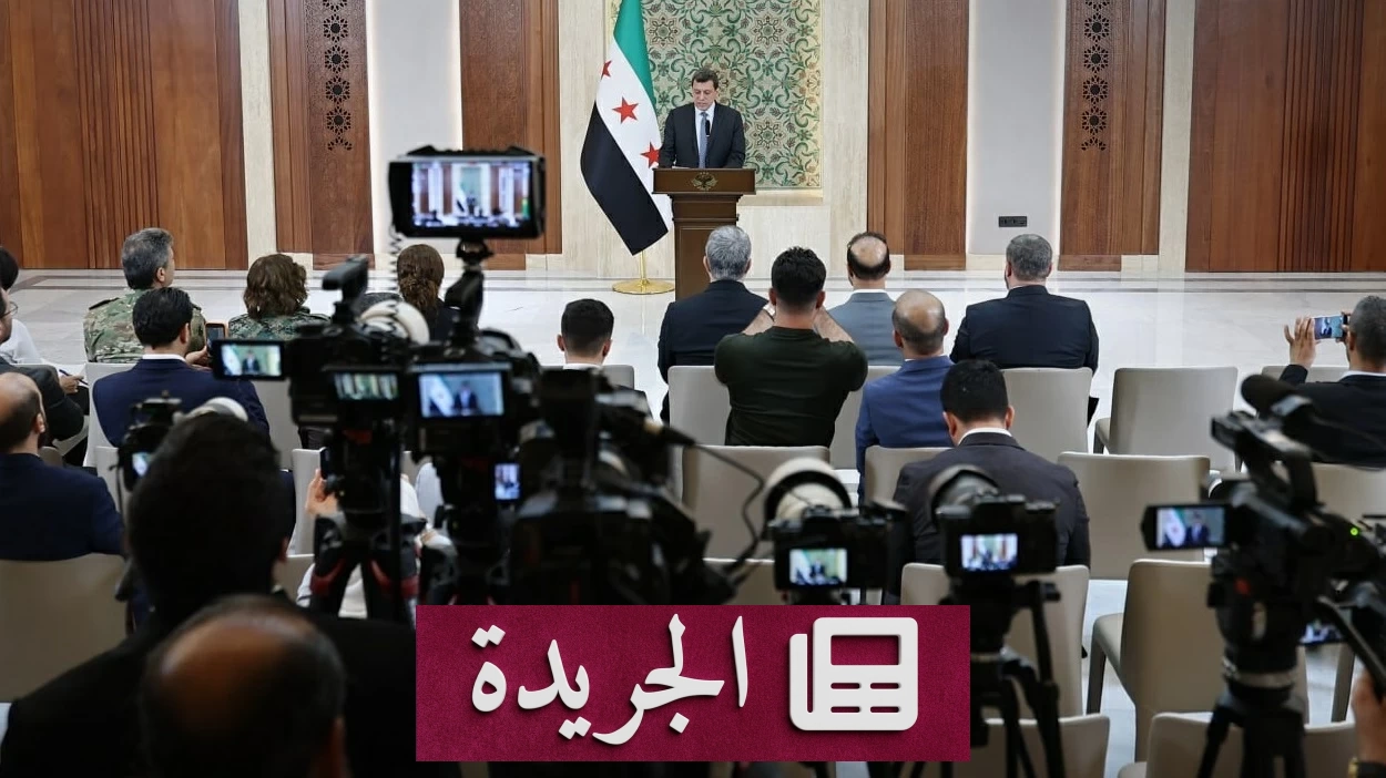 مظلوم عبدي يعلن حل قوات سوريا الديمقراطية والاندماج الكامل في الدولة السورية - آخر الأخبار - الجريدة