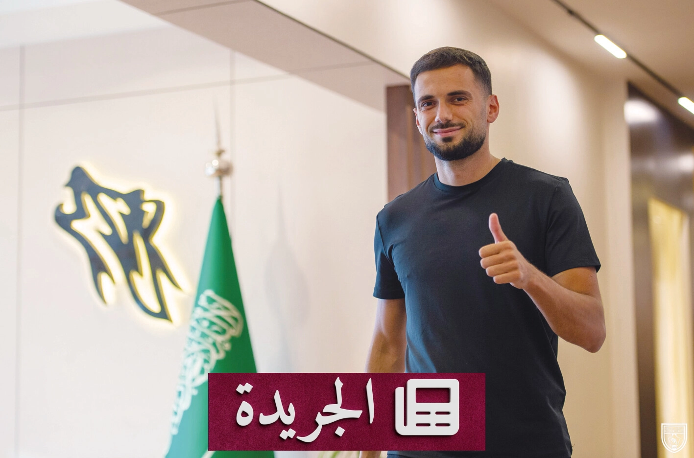 نادي رينجرز يوافق على انتقال نديم بايرامي إلى التعاون بالإعارة - أخبار أونلاين