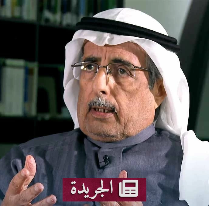 «نالا» تعيد محمد علي علوان إلى واجهة السرد السعودي بصدور أعماله الكاملة - آخر الأخبار - الجريدة