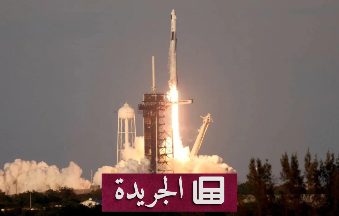 ناسا تمنح سبيس إكس عقداً جديداً لتنفيذ ثلاث رحلات فضائية مأهولة - آخر الأخبار - الجريدة