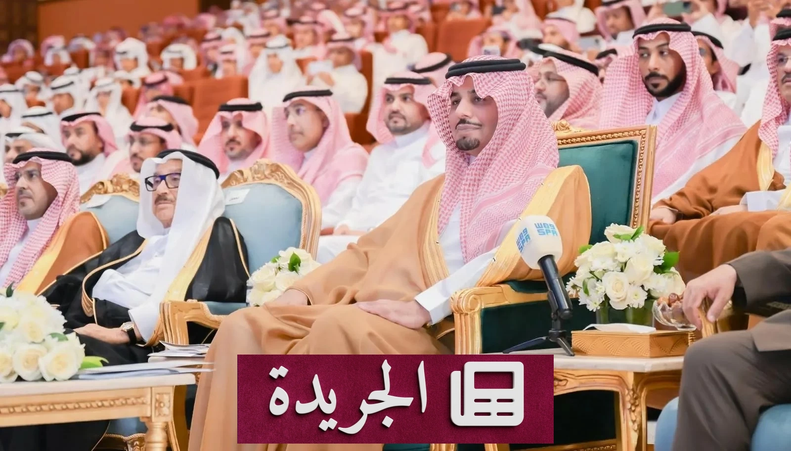 صورة لحفل تكريم 576 طالباً وطالبة متميزين في التعليم بمدينة الباحة تحت رعاية نائب أمير المنطقة