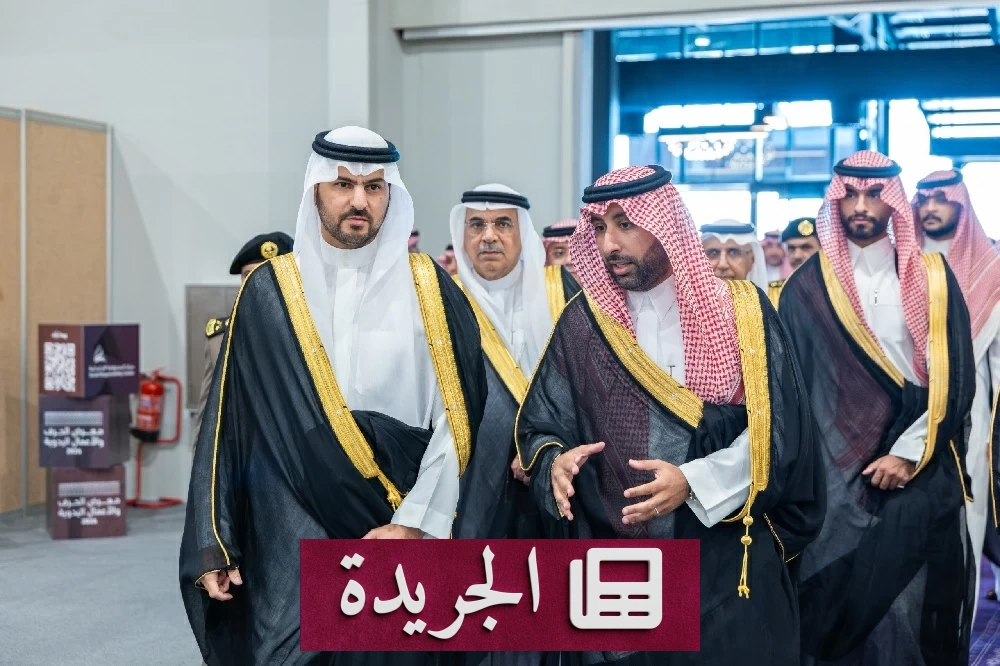 نائب أمير الشرقية يفتتح معرض الحرف اليدوية في دورته التاسعة - آخر الأخبار - الجريدة