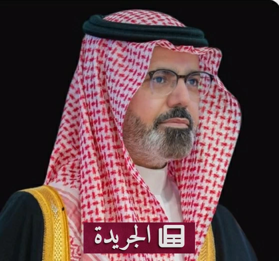 نائب أمير جازان يعزي شيخ قبيلة المقارية والحفاظية في وفاة شقيقته - آخر الأخبار - الجريدة