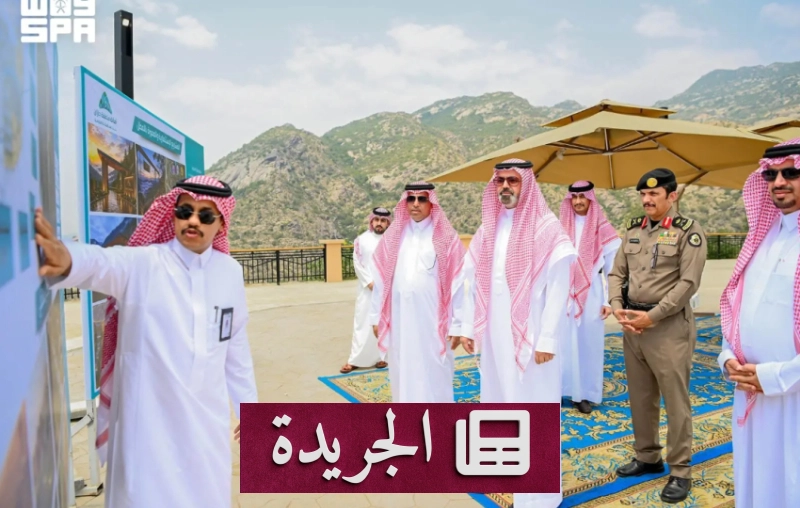 نائب أمير جازان يبرز أهمية تطوير الحدائق والمنتزهات في المحافظة - آخر الأخبار - الجريدة