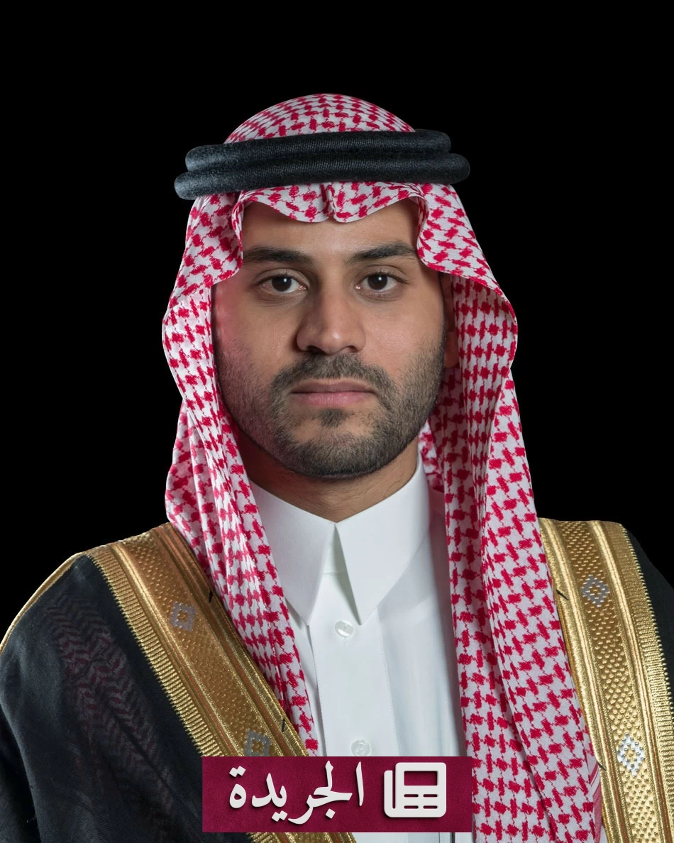 نائب أمير حائل يعزي أسرة البلوي في وفاة والدهم - آخر الأخبار - الجريدة