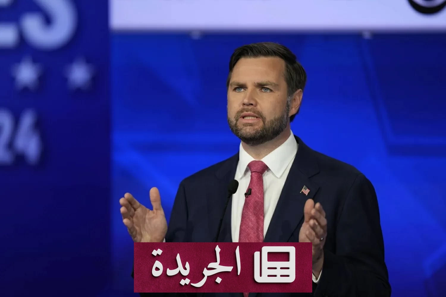 نائب ترمب يطالب إيران بخفض ملموس للتخصيب لإنهاء الحرب - آخر الأخبار - الجريدة