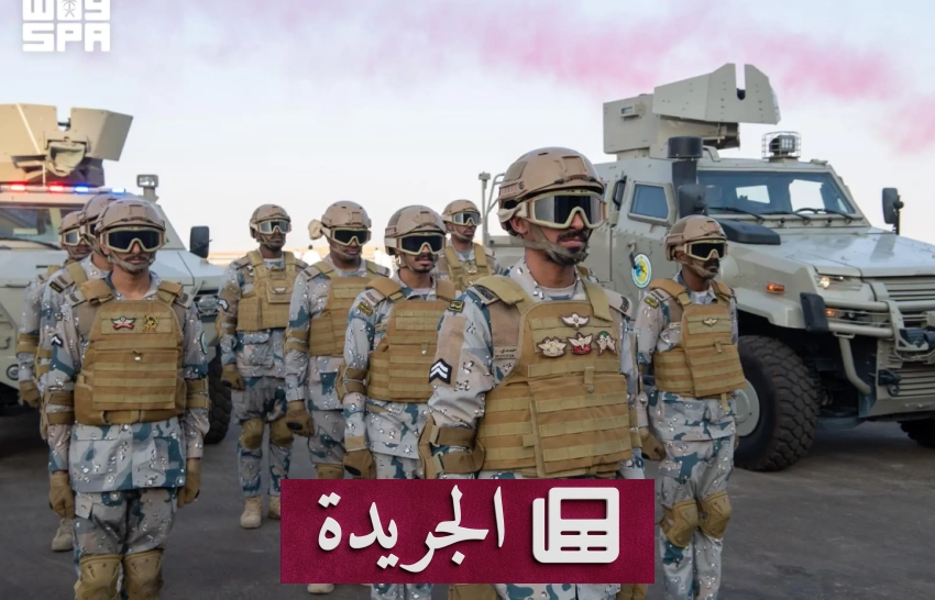 نجاحات رياضية وثقافية واقتصادية في المملكة العربية السعودية - آخر أخبار الجريدة