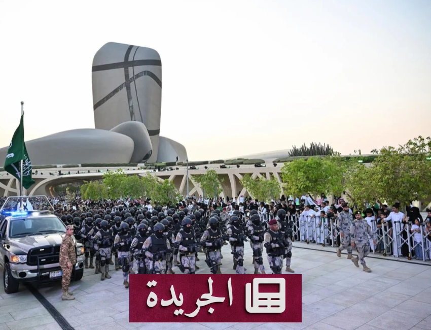 نجاحات طبية ودبلوماسية وثقافية تحتفي بها المملكة في أيامها الوطنية - آخر الأخبار - الجريدة