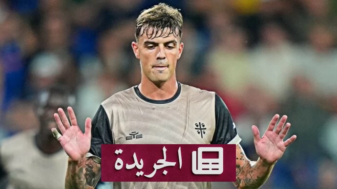 نجل مالديني يتعرض لحادث سير بعد تسجيله هدف الفوز مع كالياري - آخر الأخبار - الجريدة