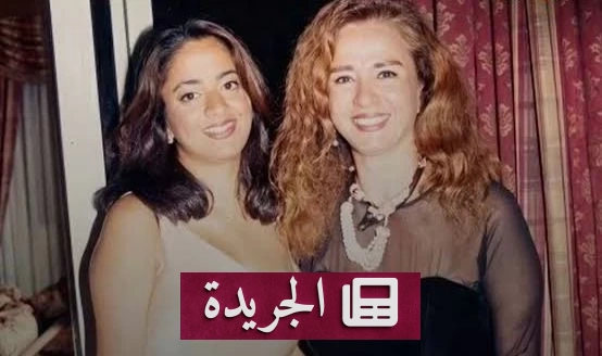 نجلاء فتحي تغيب عن عزاء ابنتها بسبب صدمة نفسية - آخر أخبار الجريدة