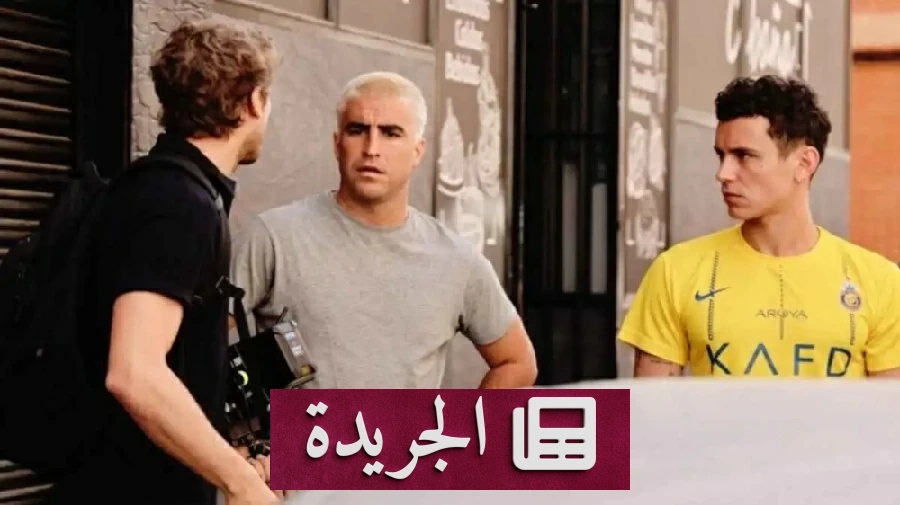 نجمة «هوغو 24» في قميص النصر.. صورة تثير ضجة عالمية - آخر الأخبار - الجريدة