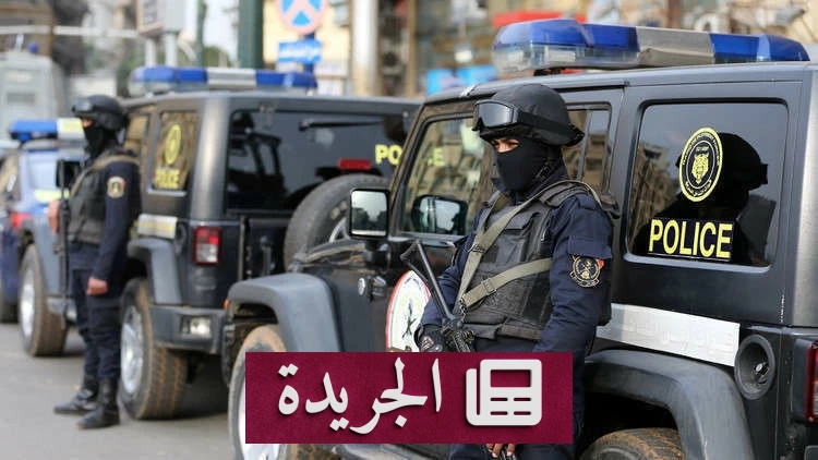 نقاب وملابس نسائية.. مفاجأة تكشف حقيقة محاولة اختطاف طفل في قنا - آخر الأخبار - الجريدة