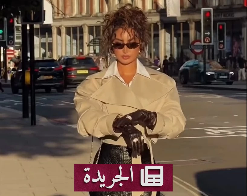 نور الغندور تبرز في إطلالة تجمع بين الكلاسيكية والجرأة لموسم خريف 2026 - آخر الأخبار - الجريدة
