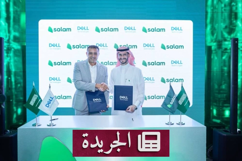 نشاط دبلوماسي سعودي بارز في احتفالات اليوم الوطني وتكريم المواهب الرياضية - آخر الأخبار - الجريدة