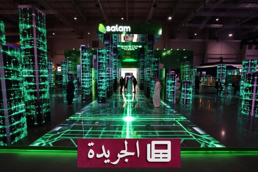 نشاط دبلوماسي سعودي واسع في أوروبا والعالم العربي - آخر الأخبار - الجريدة