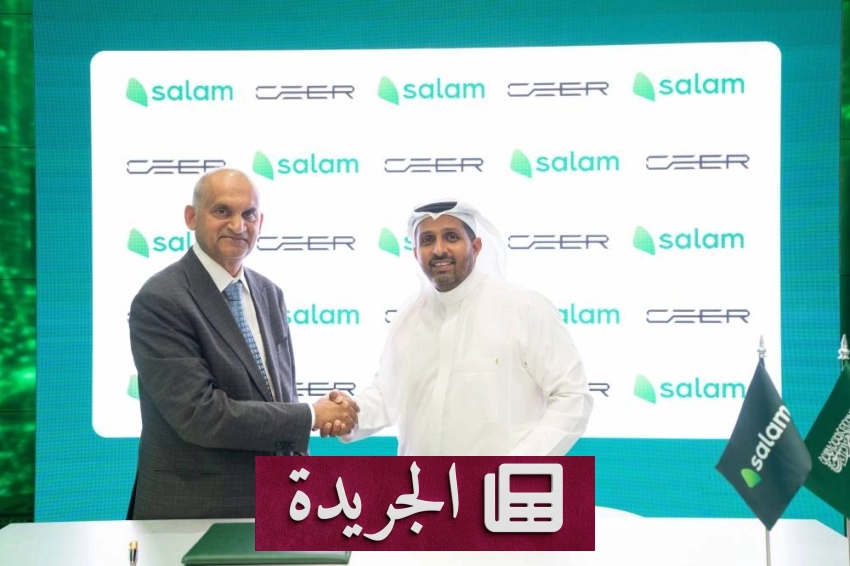 نشاط دبلوماسي سعودي واسع في أوروبا وآسيا خلال أسبوع واحد - آخر الأخبار - الجريدة