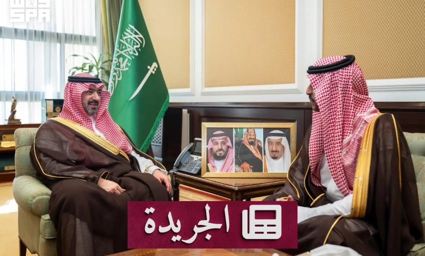 نشاطات أمنية وإنسانية في مناطق المملكة تزامناً مع استعدادات اليوم الوطني - آخر الأخبار - الجريدة
