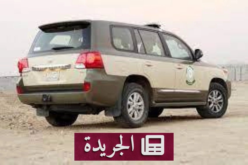 نشاطات إنسانية وبيئية وثقافية متنوعة في المملكة والمنطقة - آخر الأخبار - الجريدة