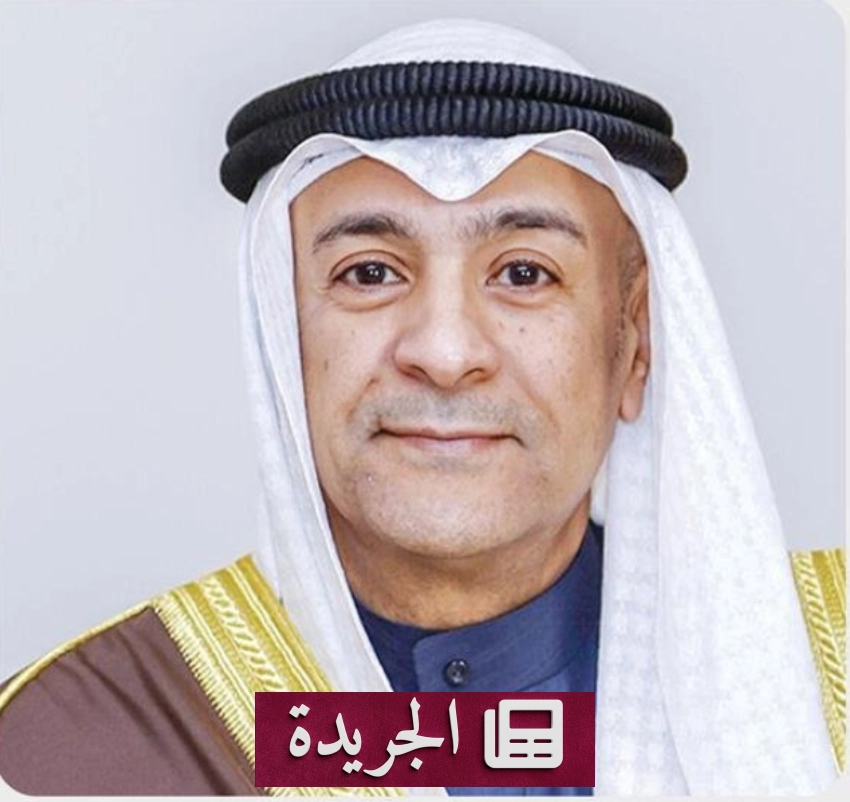 نشاطات إنسانية وبيئية وثقافية متنوعة في المملكة واليمن - آخر الأخبار - الجريدة