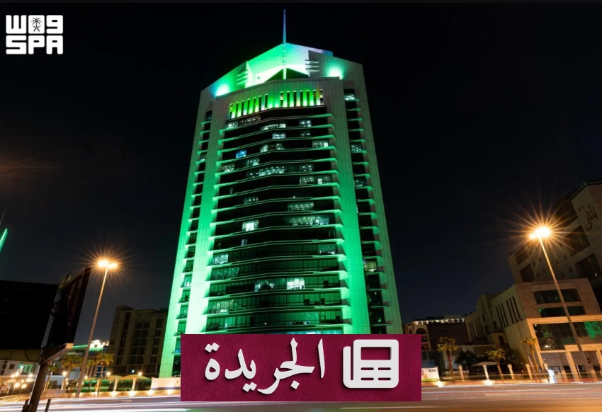 نشاطات دبلوماسية وثقافية سعودية متنوعة في الداخل والخارج - آخر الأخبار - الجريدة