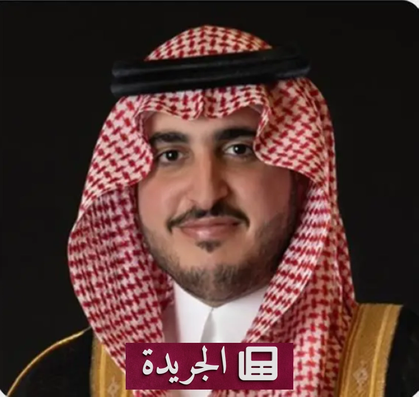نشاطات حكومية وتعليمية وثقافية في المملكة خلال سبتمبر - آخر أخبار الجريدة