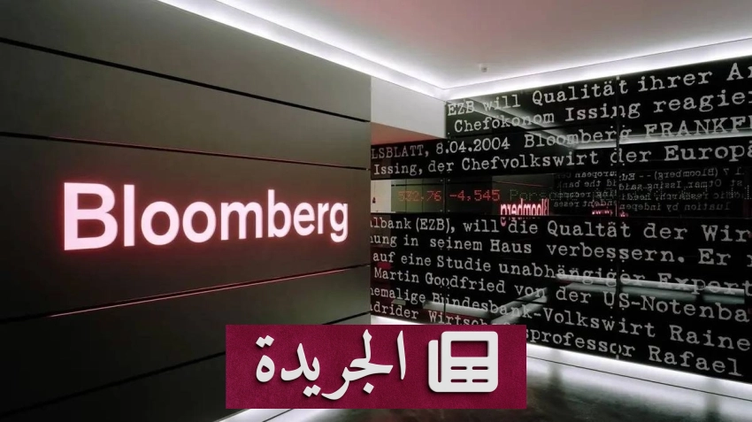 نشاطات مجتمعية وحكومية واسعة في المملكة العربية السعودية - آخر الأخبار - الجريدة