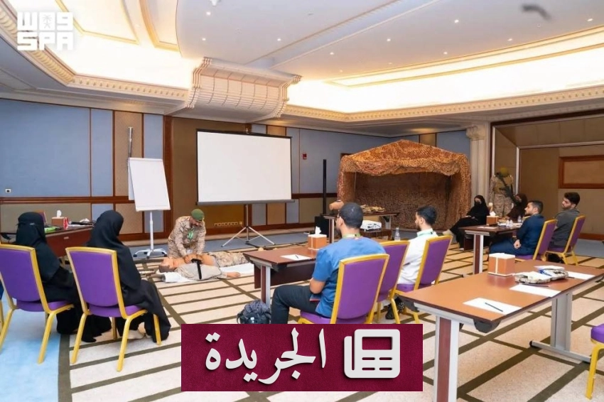 نشاطات متعددة في المملكة بين تكريم وتطوع ورياضة وأمن - آخر الأخبار - الجريدة