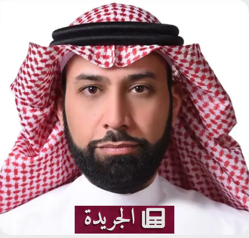 نشاطات متعددة في المملكة تشمل العقار والرياضة والبيئة والإعلام - آخر أخبار الجريدة