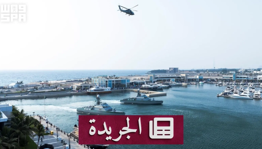 نشاطات رسمية ودبلوماسية متنوعة تحتفي بالمناسبات الوطنية والدولية - آخر الأخبار - الجريدة