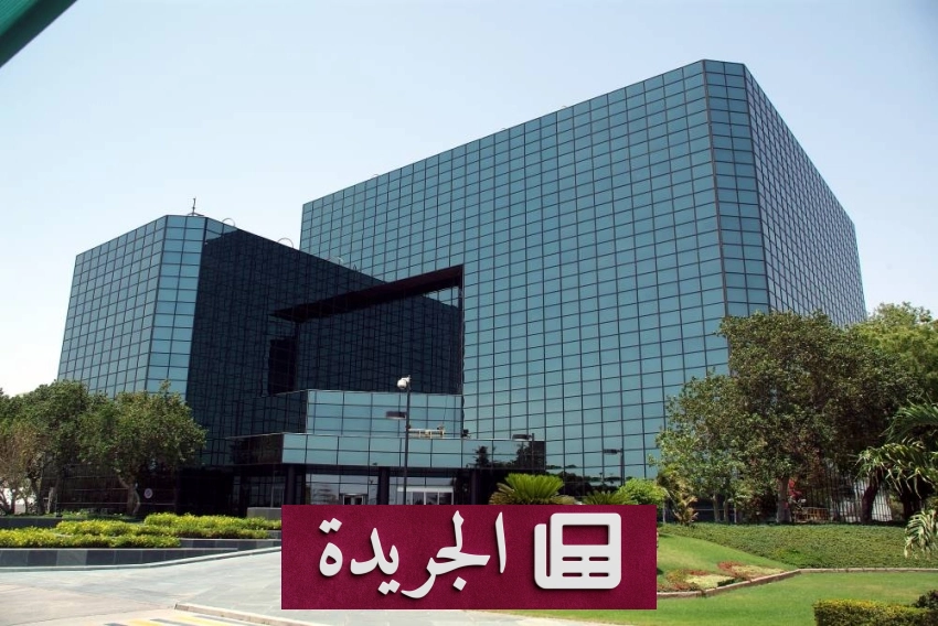 نشاطات سعودية متنوعة في الداخل والخارج تحتفل بالمناسبات وتحقق إنجازات رياضية - آخر الأخبار - الجريدة