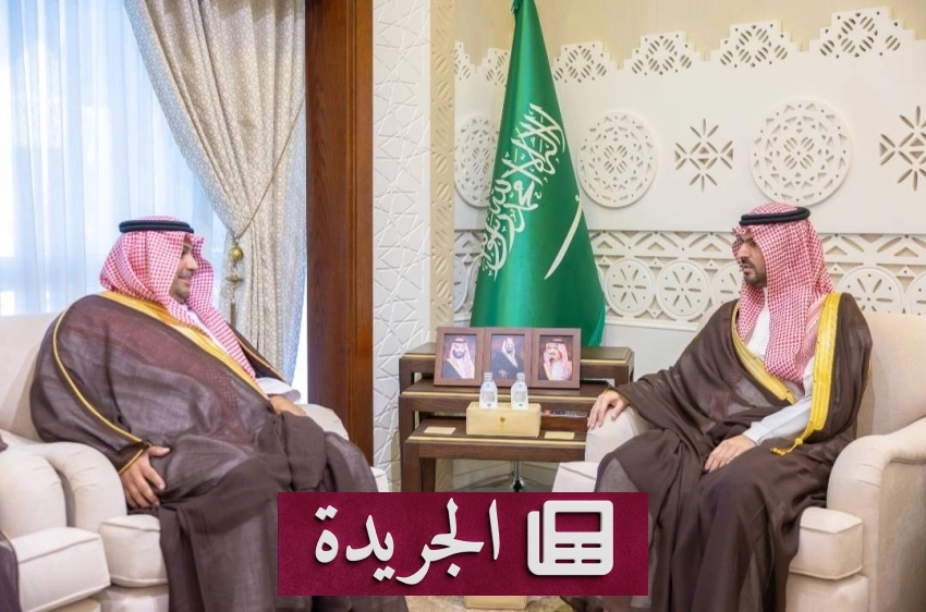 نشاطات سعودية متنوعة في مجالات السياسة والبيئة والصحة والنفايات - آخر أخبار الجريدة