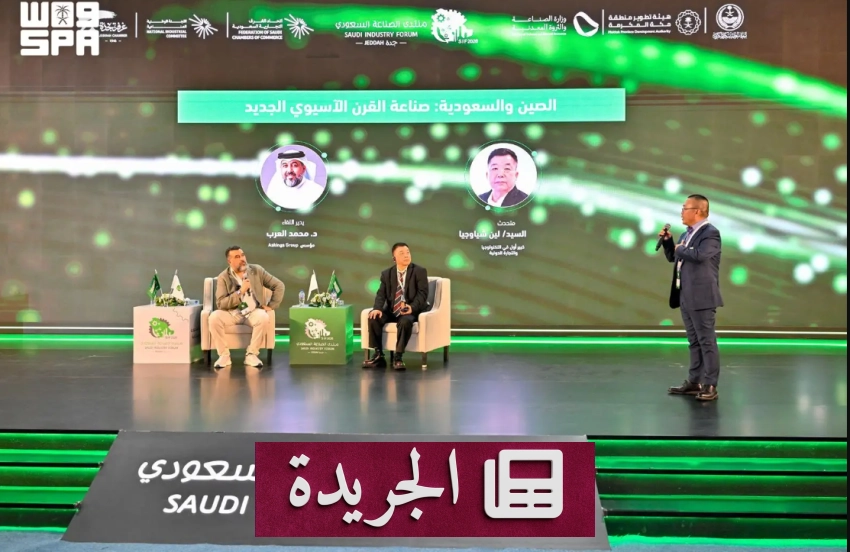 نشاطات ثقافية ورياضية واجتماعية متنوعة تشهدها المملكة - آخر الأخبار - الجريدة