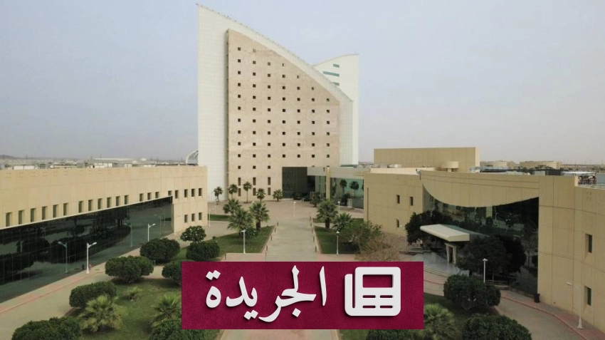 نتائج رياضية وإنسانية وبيئية بارزة في المشهد العربي والدولي - آخر أخبار الجريدة