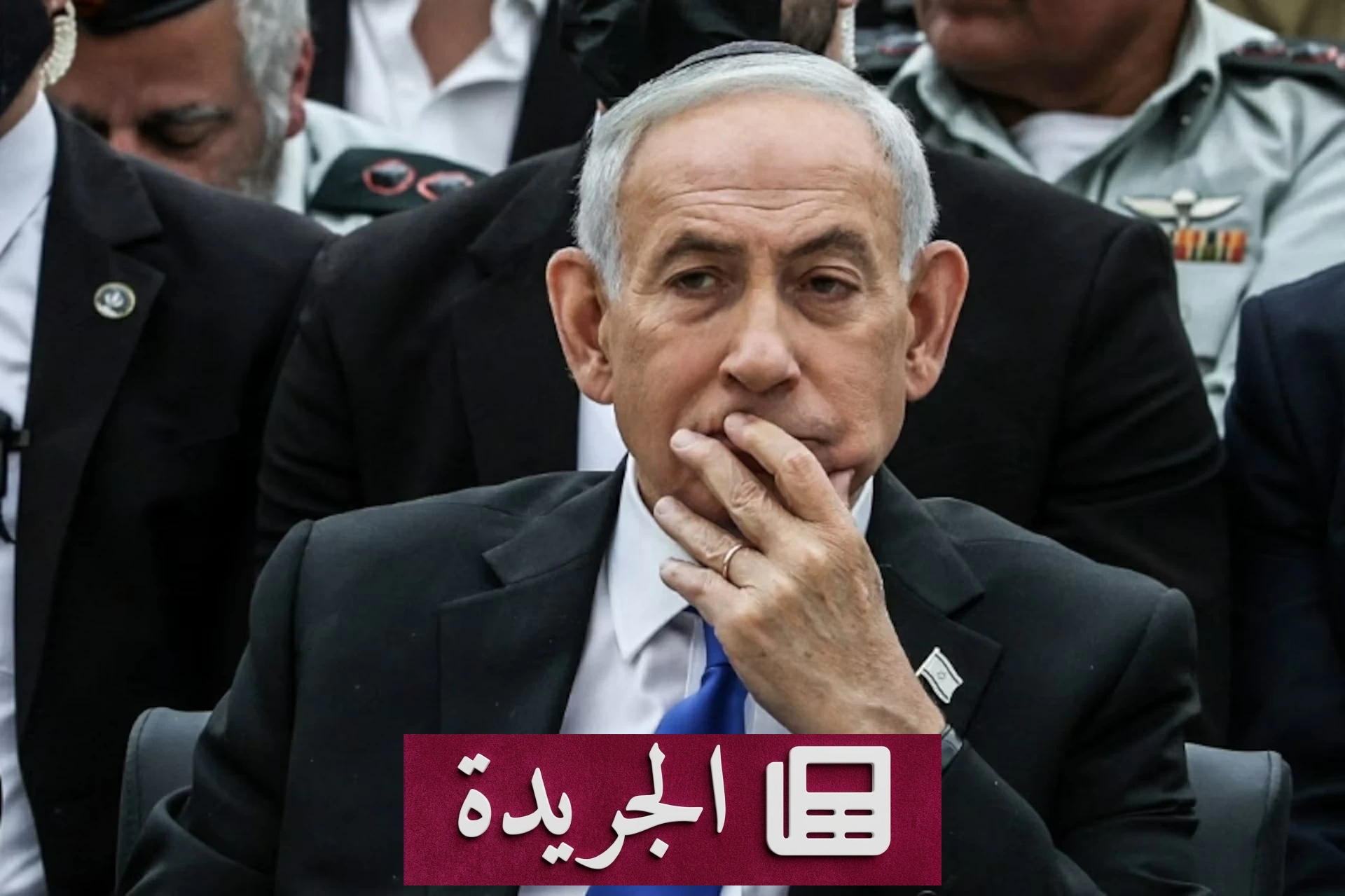 نتنياهو في نيويورك.. زيارة خاطفة وسط مخاوف أمنية واحتجاجات متوقعة - آخر أخبار الجريدة