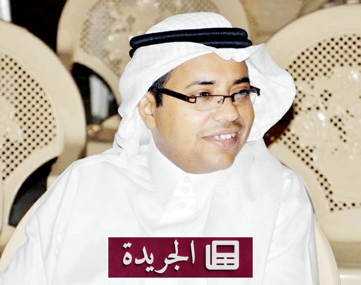 نيران على الرفوف.. حكايات الكتب التي حجبتها الرقابة - آخر الأخبار - الجريدة