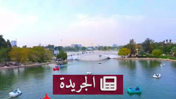 نزهة عائلية في بغداد تنتهي بمأساة غرق ثلاثة أشخاص ببحيرة الزوراء