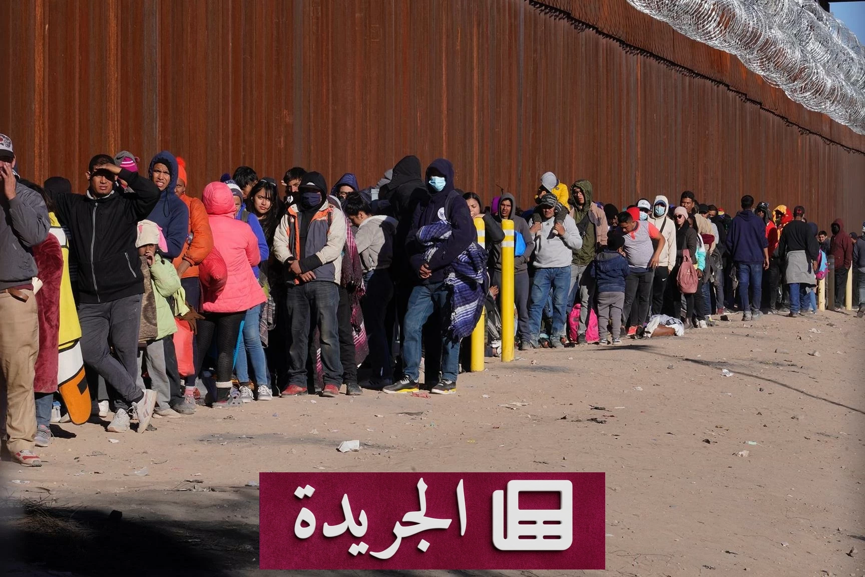 واشنطن تعلن تعليق مواعيد التأشيرات عالمياً لأسباب أمنية وتدريبية - آخر أخبار الجريدة