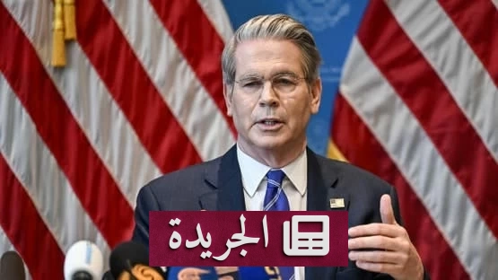 واشنطن تفرض عقوبات جديدة على ممولي حماس في فرنسا - آخر الأخبار - الجريدة