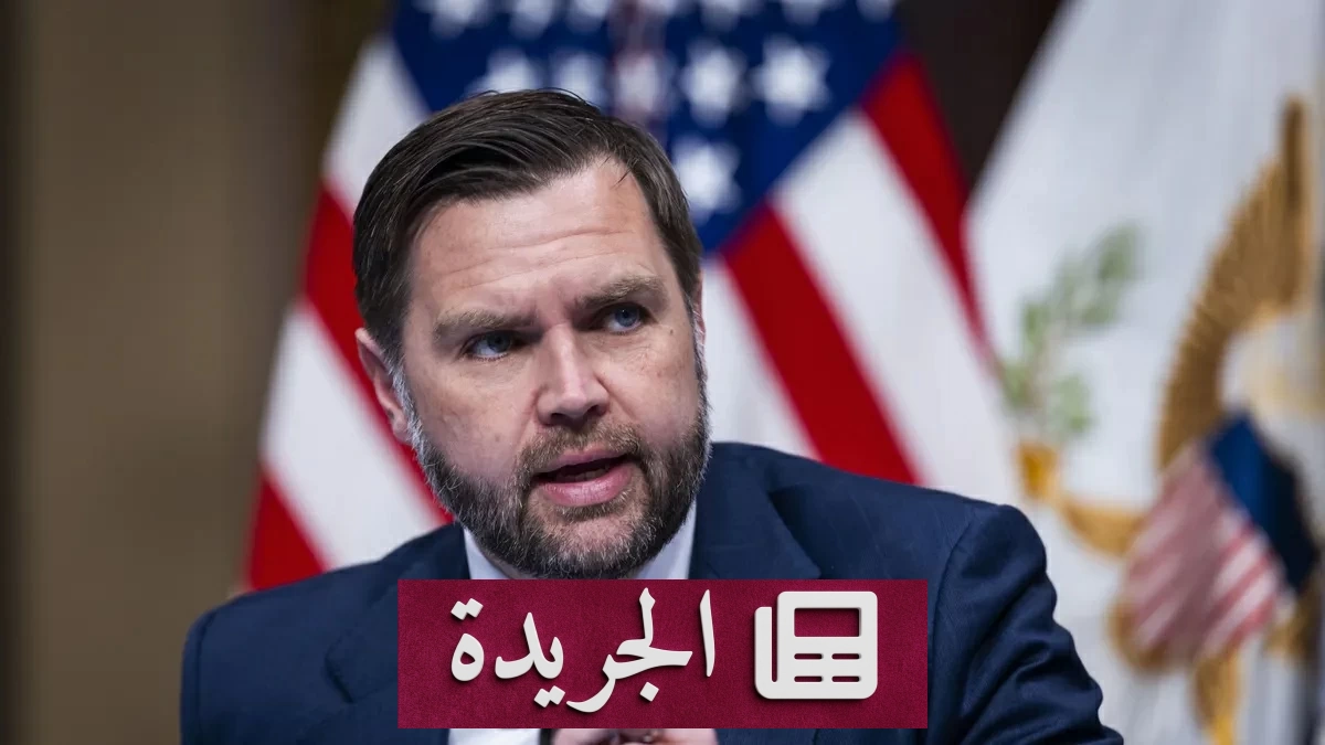 واشنطن تتوقع استمرار حياة خامنئي الابن وسط غموض إيراني - آخر الأخبار - الجريدة